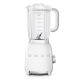Блендер SMEG BLF01WHEU Блендер SMEG BLF01WHEU