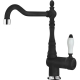 Смеситель SMEG MIR6A-2 Смеситель SMEG MIR6A-2