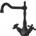 Смеситель SMEG MIR8A