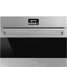 Шафа швидкісного охолодження SMEG SAB4304X