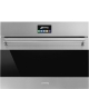 Шкаф скоростного охлаждения SMEG SAB4304X Шкаф скоростного охлаждения SMEG SAB4304X