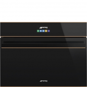 Шафа швидкісного охолодження SMEG SAB4604NR