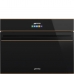 Шафа швидкісного охолодження SMEG SAB4604NR Шафа швидкісного охолодження SMEG SAB4604NR