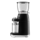 Кофемолка SMEG CGF01BLEU Кофемолка SMEG CGF01BLEU