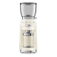 Кофемолка SMEG CGF01CREU Кофемолка SMEG CGF01CREU