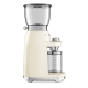 Кофемолка SMEG CGF01CREU Кофемолка SMEG CGF01CREU