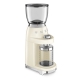 Кофемолка SMEG CGF01CREU Кофемолка SMEG CGF01CREU