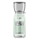 Кофемолка SMEG CGF01PGEU Кофемолка SMEG CGF01PGEU