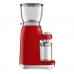 Кавомолка SMEG CGF01RDEU