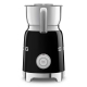 Вспениватель молока SMEG MFF01BLEU Вспениватель молока SMEG MFF01BLEU