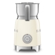 Вспениватель молока SMEG MFF01CREU