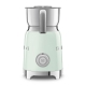 Спінювач молока SMEG MFF01PGEU Спінювач молока SMEG MFF01PGEU