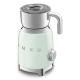 Спінювач молока SMEG MFF01PGEU Спінювач молока SMEG MFF01PGEU