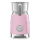 Вспениватель молока SMEG MFF01PKEU Вспениватель молока SMEG MFF01PKEU