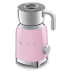 Вспениватель молока SMEG MFF01PKEU Вспениватель молока SMEG MFF01PKEU