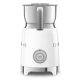 Спінювач молока SMEG MFF01WHEU Спінювач молока SMEG MFF01WHEU
