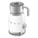 Спінювач молока SMEG MFF01WHEU Спінювач молока SMEG MFF01WHEU