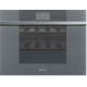 Винный шкаф SMEG CVI118LWS2 Винный шкаф SMEG CVI118LWS2