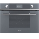 Пароварка SMEG SF4102VS
