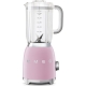 Блендер SMEG BLF01PKEU Блендер SMEG BLF01PKEU
