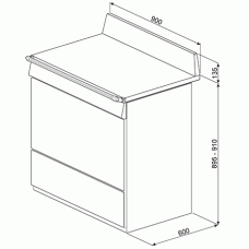 Варочный центр SMEG TR90IP9