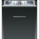 Посудомоечная машина SMEG ST321-1 Посудомоечная машина SMEG ST321-1