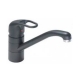 Смеситель SMEG MF9A2 Смеситель SMEG MF9A2