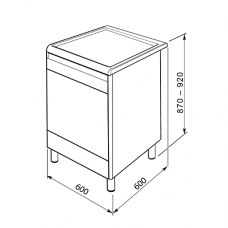 Варочный центр SMEG CO68CMP9