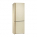 Холодильник SMEG FA860P