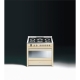 Варочный центр SMEG A1P-9 Варочный центр SMEG A1P-9