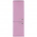 Холодильник SMEG FAB32LRON1 Холодильник SMEG FAB32LRON1