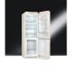 Холодильник SMEG FAB32RPN1 Холодильник SMEG FAB32RPN1
