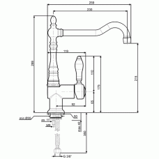 Змішувач SMEG MIR6CR-2
